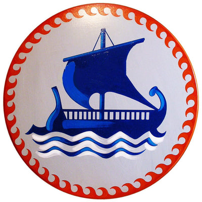 Bouclier Viking - Bouclier de Njörd-HERITAGE VIKING